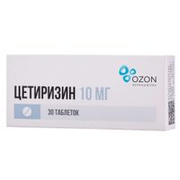 Цетиризин таблетки п/о плен. 10мг 30шт Цетиризин таблетки п/о плен. 10мг 30шт