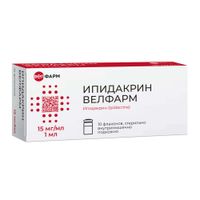 Ипидакрин Велфарм раствор для в/м и п/к введ. 5мг/мл 1мл 10шт Ипидакрин Велфарм раствор для в/м и п/к введ. 5мг/мл 1мл 10шт
