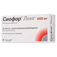Сиофор Лонг таблетки с пролонгированным высвобождением 1000мг 60шт Сиофор Лонг таблетки с пролонгированным высвобождением 1000мг 60шт