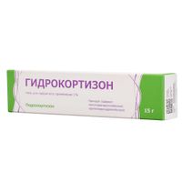 Гидрокортизон мазь для наружного применения 1% 15г Гидрокортизон мазь для наружного применения 1% 15г