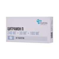 Цитрамон П таблетки 240мг+30мг+180мг 30шт Цитрамон П таблетки 240мг+30мг+180мг 30шт