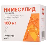 Нимесулид гранулы для приг. суспензии для приема внутрь пак. 2г 100мг 30шт Нимесулид гранулы для приг. суспензии для приема внутрь пак. 2г 100мг 30шт