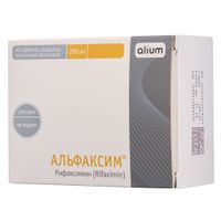 Альфаксим таблетки п/о плен. 200мг 40шт
