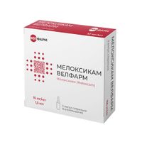 Мелоксикам Велфарм раствор для в/м введ. 10мг/мл 1,5мл 5шт Мелоксикам Велфарм раствор для в/м введ. 10мг/мл 1,5мл 5шт
