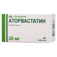 Аторвастатин таблетки п/о плен. 20мг 60шт Аторвастатин таблетки п/о плен. 20мг 60шт