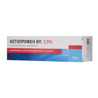 Кетопрофен ВП гель для наружного применения 2,5% 90г Кетопрофен ВП гель для наружного применения 2,5% 90г