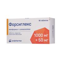 Форсиглекс таблетки п/о плен. 1000мг+50мг 56шт Форсиглекс таблетки п/о плен. 1000мг+50мг 56шт