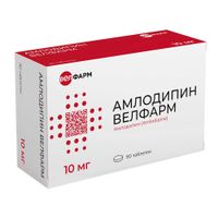 Амлодипин Велфарм таблетки 10мг 90шт Амлодипин Велфарм таблетки 10мг 90шт
