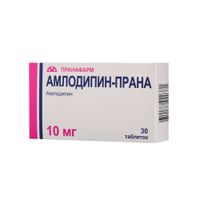 Амлодипин-Прана таблетки 10мг 30шт Амлодипин-Прана таблетки 10мг 30шт