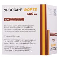 Урсосан Форте таблетки п/о плен. 500мг 100шт Урсосан Форте таблетки п/о плен. 500мг 100шт