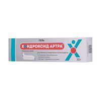 Хондроксид Артра гель для наружного применения 5% 30г Хондроксид Артра гель для наружного применения 5% 30г