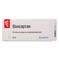 Валсартан таблетки, покрытые пленочной оболочкой 80мг 30шт Валсартан таблетки, покрытые пленочной оболочкой 80мг 30шт