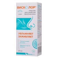 Средство для слизистой оболочки носа Висколор фл. 15мл Средство для слизистой оболочки носа Висколор фл. 15мл