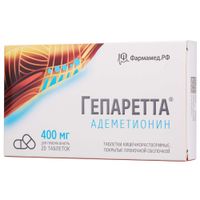 Гепаретта таблетки кишечнорастворимые п/о плен. 400мг 20шт