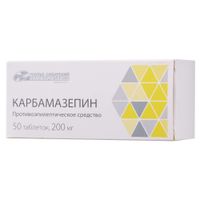 Карбамазепин таблетки 200мг 50шт Карбамазепин таблетки 200мг 50шт