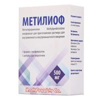 Метилиоф лиофилизат для приг. раствора для в/в и в/м введ. 500мг+Вода для инъекций бактериостатическая амп. 7,8мл Метилиоф лиофилизат для приг. раствора для в/в и в/м введ. 500мг+Вода для инъекций бактериостатическая амп. 7,8мл