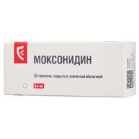 Моксонидин таблетки, покрытые пленочной оболочкой 0,4мг 30шт Моксонидин таблетки, покрытые пленочной оболочкой 0,4мг 30шт