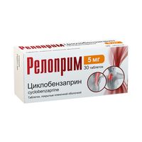 Релоприм таблетки п/о плён. 5мг 30шт миниатюра фото №3