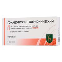 Гонадотропин хорионический лиофилизат для приг. раствора для в/м введ. 5000МЕ 5шт Гонадотропин хорионический лиофилизат для приг. раствора для в/м введ. 5000МЕ 5шт