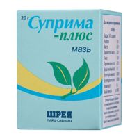 Суприма-Плюс мазь для местного применения 20г