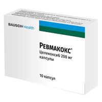 Ревмакокс капсулы 200мг 10шт миниатюра фото №3