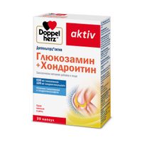Глюкозамин+Хондроитин Activ Doppelherz/Доппельгерц капсулы 30шт Глюкозамин+Хондроитин Activ Doppelherz/Доппельгерц капсулы 30шт
