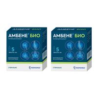 2Х Амбене Био раствор для инъекций 2мл 5шт