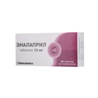 Эналаприл таблетки 10мг 20шт Эналаприл таблетки 10мг 20шт