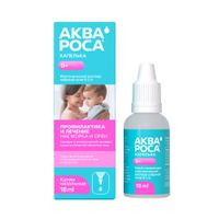 Капли назальные для орошения и промывания полости носа с 0 мес. Капелька АкваРоса фл. 0,9% 18мл