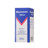 Меропенем порошок для приг. раствора для в/в введ. 1000мг Меропенем порошок для приг. раствора для в/в введ. 1000мг