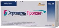 Сероквель Пролонг таблетки п/о плен. пролонг. действ. 400мг 60шт