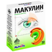 Макулин капсулы 30шт