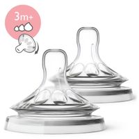 Соска силиконовая с переменным потоком с 3 мес. Philips Avent 2шт (SCF045/27)