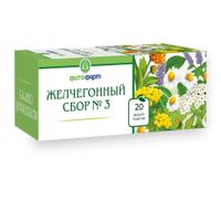 Сбор желчегонный №3 порошок фильтр-пакеты 2г 20шт Сбор желчегонный №3 порошок фильтр-пакеты 2г 20шт