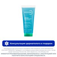 Гель для умывания жирной и проблемной кожи лица Sebium Bioderma/Биодерма туба 200мл Гель для умывания жирной и проблемной кожи лица Sebium Bioderma/Биодерма туба 200мл
