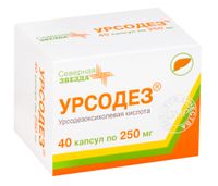 Урсодез капсулы 250мг 40шт