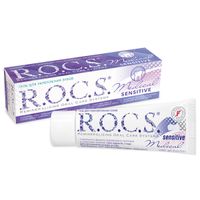 Гель R.O.C.S (Рокс) для зубов реминерализующий Medical Sensitive 45 г миниатюра фото №5