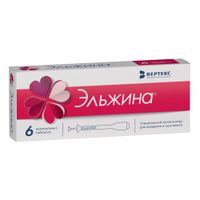 Эльжина таблетки вагинальные 65000МЕ+500мг+3мг+100мг 6шт