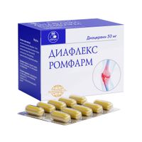 Диафлекс Ромфарм капсулы 50мг 60шт миниатюра фото №3