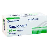 Баклосан таблетки 10мг 50шт миниатюра фото №3