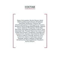 Крем против пигментации дневной SPF30 Anti-Pigment Eucerin/Эуцерин 50мл миниатюра фото №7 Крем против пигментации дневной SPF30 Anti-Pigment Eucerin/Эуцерин 50мл миниатюра фото №7