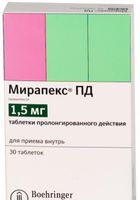 Мирапекс ПД таблетки с пролонгированным высвобождением 1,5мг 30шт Мирапекс ПД таблетки с пролонгированным высвобождением 1,5мг 30шт
