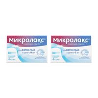 2Х Микролакс раствор для ректального введения микроклизма 5мл 4шт