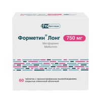 Форметин Лонг таблетки с пролонгированным высвобождением п/о плен. 750мг 60шт