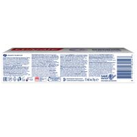 Паста зубная безопасное отбеливание и забота о деснах Colgate/Колгейт 75мл