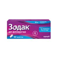 Зодак таблетки п/о плен. 10мг 10шт Зодак таблетки п/о плен. 10мг 10шт
