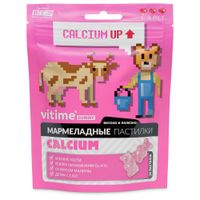Кальций+Д3 для детей с 3 лет вкус малины ViTime/ВиТайм мармеладные пастилки жевательные 2500мг 30шт миниатюра