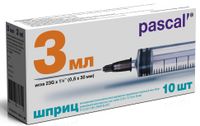 Шприц 3-х компонентный с иглой Pascal'/Паскаль 0,6х30мм 3мл 10шт
