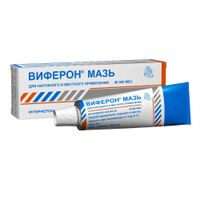 Виферон мазь для местного и наружного применения 40000МЕ/г 12г