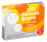 Лютеин Форте Витамир таблетки 618мг 30шт
